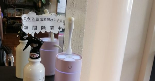 引き続き空間除菌実施中!