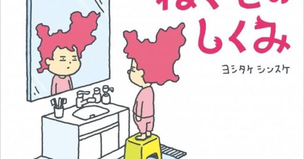 VIRTUE的新作のご案内